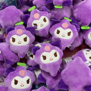 Đồ Chơi Búp Bê Nhồi Bông Dễ Thương Kurokos Bé Gái Series Grape Dễ Thương Phụ Kiện Túi Xách Trang Trí Đồ Chơi Trẻ Em