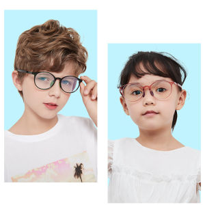 Kính Trẻ Em Aoron Mắt Kính Cho Bé Trai Bé Gái Kính Chống Ánh Sáng Xanh Bảo Vệ Mắt Cho Bé Có Đuôi Gài Chống Trượt Có Thể Điều Chỉnh - AK105