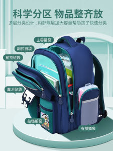 Childrens Backpack School Bag Spine Protection Lightweight Waterproof Dual Shoulder Bag Boys Girls Primary School Korean Version