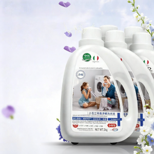 swekp | Long-lasting Fragrance 72h Wind Chime Enzyme Detergent