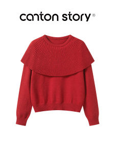 Cantonstory | Khăn Quàng Lông Mohair Màu Xám Dễ Phối