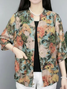 Áo Len Cardigan Tay Lửng in Họa Tiết Mùa Hè Mỏng Thoáng Khí Rộng Rãi Thời Trang Đa Năng Chống Nắng Cho Phụ Nữ Trung Niên