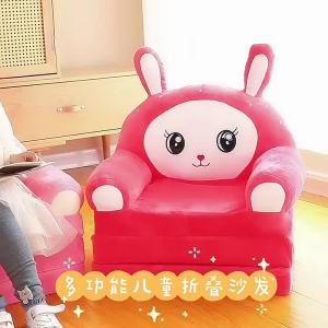 GUANGMANZHI | Ghế Sofa Gấp Cho Trẻ Em Có Thể Giặt