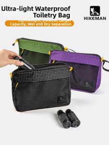 HIKEMAN | Waterproof Large Capacity Travel Toiletry Bag