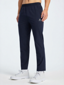 Kelme | Moisture Wicking Elastic Antibacterial Training Trousers