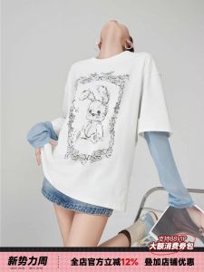 เสื้อยืดผ้าตาตุ๊กตาสีขาว ทรงหลวม แขนยาว คอกลม แฟชั่นฤดูร้อน 2025 สำหรับผู้หญิง ดีไซน์ใหม่ ความรู้สึกที่ไม่ซ้ำใคร