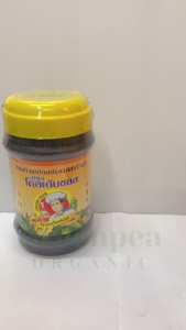 Youta น้ำมันหอยเจ ปรุงสำเร็จรูป ขนาด 700 ml Soy sauce ใช้ปรุงอาหาร ซอสถั่วเหลือง โกเด้นซอส เจ ฮาลาล โยตา