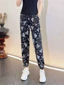 Ice Silk Casual Pants Womens Thin Summer New Style Chiffon Cuffed Nine Points Harlan Quick Dry Loose Wide Leg Pants