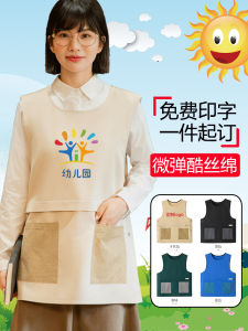 Áo Vest Bảo Hộ Lao Động in Logo Trang Phục Bảo Mẫu Chống Thấm Nước Cho Phụ Nữ Vải Vải Canvas Thời Trang Dùng Trong Gia Đình