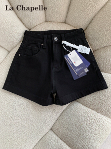 La Chapelle | American Chic Skinny Stretch Flare Denim Shorts