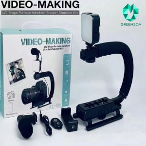 A-49U Tripod VIdeo Making Kit Vlogging Stabilizer Handle Camera Equipment For ANti-shakeLive Video TIktok Camera Bracket Streaming Broadcast