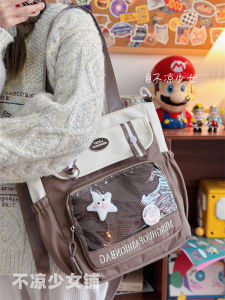 Cute Contrast Color Young Adult Tote Bag Japanese Style Ins Large Capacity Student Class Messenger Bag Female Transparent Bar Cartoon Backpack
