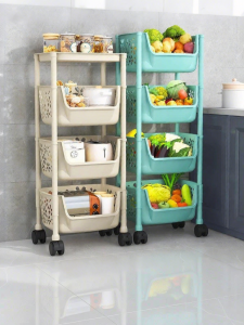 JIAJIESHI | Multi-level Organizer Cart