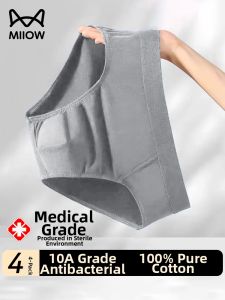 MiiOW | Travel Antibacterial Cotton Underwear Large
