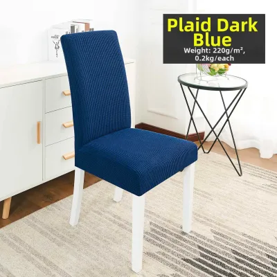 MENGMIAN | Lumbar Support Internet Celebrity Nordic Simple Office Chair