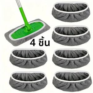 มีให้เลือก 2 สี แผ่นถูพื้นแบบใช้ซ้ําได้คุณภาพสูง 4 แผ่น: ซักได้ ทนทาน สําหรับการใช้งานแบบแห้งและเปียก ดูดซับได้สูง