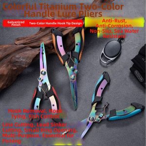 OUKUMAN | Thickened Non-slip Multi-functional Eagle-beak Fishing Pliers