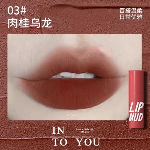 ลิปสติกเนื้อแมท ลิปกลอส ลิปมัน ลิปสติกเนื้อแมทเนื้อแมท ไม่ติดแก้ว ลิปสติกเนื้อแมท ราคาไม่แพง สำหรับนักเรียน ลิปสติกเนื้อแมท