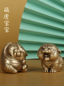 Pure Copper Little Tiger Desktop Decorations Cute Creative Office Gifts Lucky Mascot Zodiac Animal Handmade Craft Stress Relief