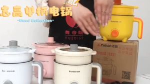 Nồi Lẩu Điện Đa Năng Dung Tích 1.8L CHIGO -  Hàng Chính Hãng - Bảo Hành 12 Tháng -Tặng Kèm Xửng Hấp