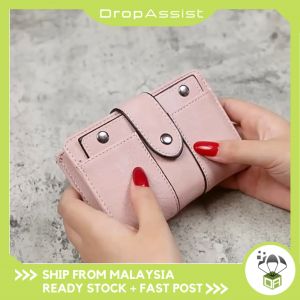 DROPASSIST 1782 Purse Soft Leather Mini Womens Card Holder Credit ID Card Holders Zipper Slim Wallet Case Coin