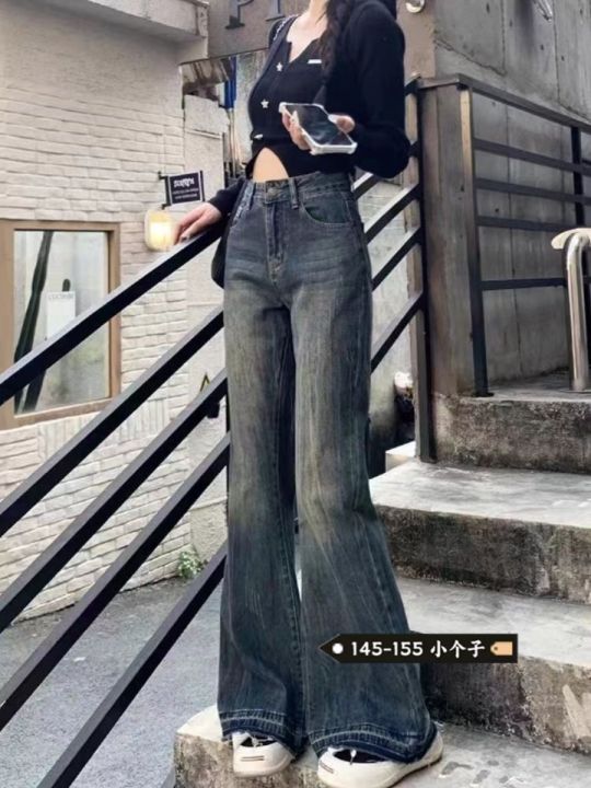 Women Flare Jeans Spring Autumn Fashion Casual Wide Leg Bell
