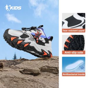 Qiaodan | Childrens Hiking Shoes for Boys Autumn