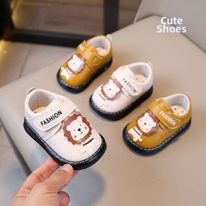 Squeaky Soft-soled Non-slip Baby Learning Shoes