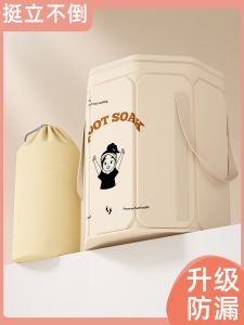 Foldable Portable Foot Bath Tub over Knee over Ankle Home Use Childrens Foot Washing Basin Thermal Health Foot Soaking Bag