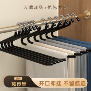 Japanese Style Goose Shape Pants Hanger Anti-Slip Z-Shaped Clothes Hanger Home Use Seamless Pants Clip Storage Organizer Tool