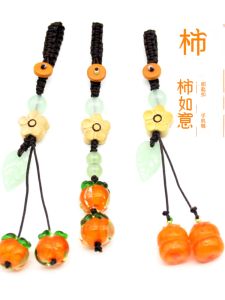 Retro Persimmon Leaf Youcheng Mobile Phone Pendant Minimalist All the Best Good Things Become Double Colored Glaze Small Cachi Creative Ornament