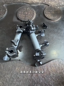 Fishing Chair Umbrella Holder Stretchable Mount Brackets Umbrella Tackle Universal Brakets Versatile Support Holder