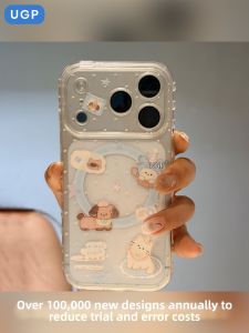 UGP | iPhone Compatible Case Magnetic Cute Designs Full Cover Camera Protection