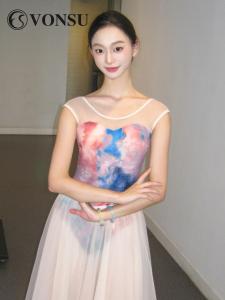 VONSU | New Adult Ballet And Yoga Training Wear