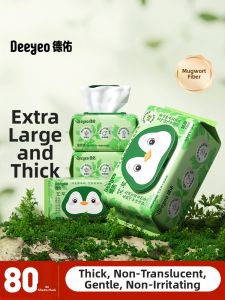 Deeyeo | Ladies Wet Wipes for Toilets