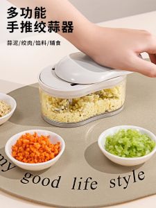 Máy Ép Bột Tỏi Thủ Công Máy Ép Trái Cây Và Rau Củ Máy Ép Bột Gia Vị Phụ Kiện Nhà Bếp Bằng Nhựa Fa So La PS-701