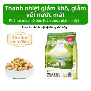 LOVE AROUND | Đồ Ăn Thú Cưng Mèo Khô Đông Lạnh Từ Thịt Đa Dạng
