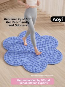 AOYI | Pressure Massage Running Mat