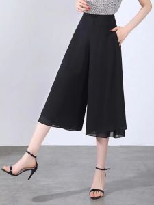 Double Layer Silk Chiffon Womens Summer Thin Wide Leg Pants High Waist Draped Large Size Skirt Pants Loose Casual Shorts Skirt