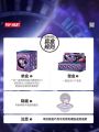 PopMart Pop Mart Romantic Fingertip Series 3 Scene Garage Kit Blind Box Trendy Fashion Girls Gifts. 