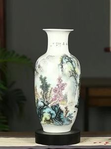 New Chinese Style Ceramic Vase Pair Decorative Collectible