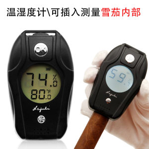 Lafuli Plug-in Cigar Moisture Meter Probe Cigar Internal Humidity Measuring Instrument Thermometer