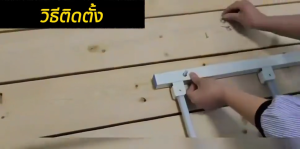 "ราวกั้นเตียง ราวกั้นเตียง ราวพยุง ราวกั้นเตียง ราวกั้นเตียงพับได้สี่ขั้นตอน ราวพยุงพร้อมขายึด - ที่กั้นเตียงติดตั้