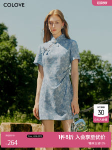 COLOVE Blue Full Print New Chinese Style Slim Fit Dress Womens Short Skirt Autumn New Arrival A-Line Dress Butterfly Knot mid Waist