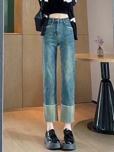 Quần Jeans Ống Thẳng Ôm Vừa Vặn Cho Nữ Quần Dài Đến Mắt Cá Chân Co Giãn Cạp Cao Thẳng Thẳng Thời Trang Xuân Hè Mới Về