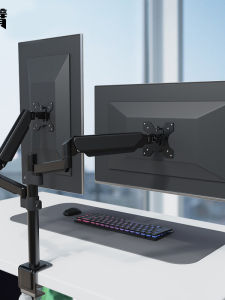 Dual Screen Monitor Stand Column Arm Mount LCD Display Desktop Height Rotation Base Computer Accessories for 17-32 Inches