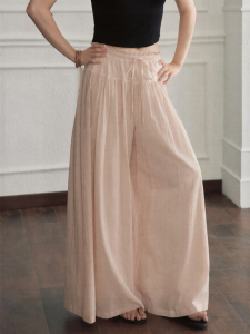JULULOOK | Quần Dài Rộng Thoáng Cho Người Béo