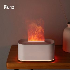 เครื่องกระจายกลิ่นน้ำมันหอมระเหยแบบเปลวไฟ เครื่องเพิ่มความชื้นในอากาศแบบเปลวไฟหลากสี ไฟ 7 สี เครื่องกระจายกลิ่นน้ำมันหอมระเหยแบบไร้เสียงพร้อมระบบปิดอัตโนมัติ