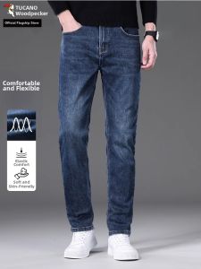 TUCANO | Mens Straight-fit Insulated Slim Jeans
