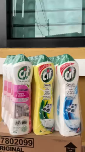Cif Cleaning Cream ของผลิตภัณฑ์ขจัดคราบฝังลึก คุณภาพ ใช้ดี พร้อมส่ง